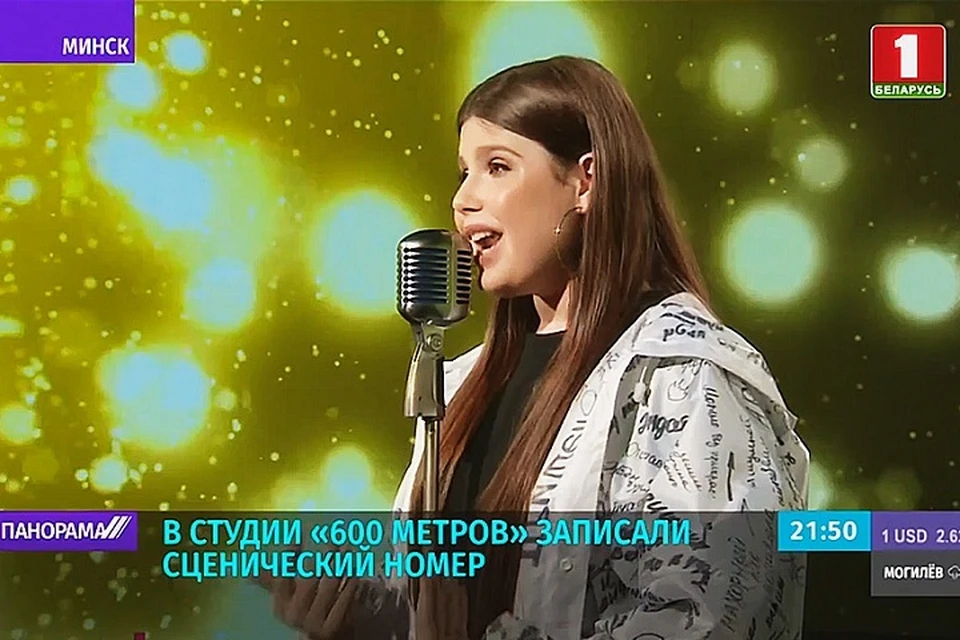 12-летняя Арина Пехтерова представит Беларусь на детском Евровидении 2020 года. Фото: Белтелерадиокомпания.