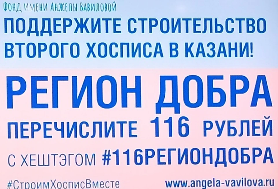 Фото: Екатерина ПАВЛОВА
