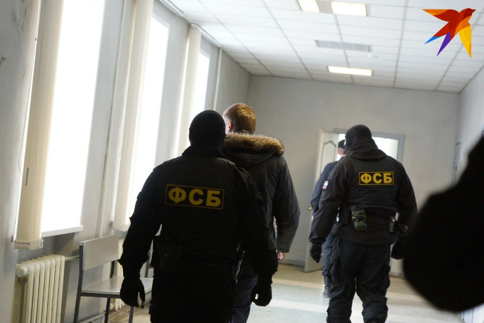 Сообщение об угрозе взрыва поступило на главный портал ФСБ.