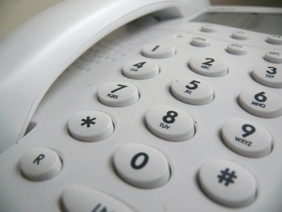 За несколько дней работы в колл-центр поступило 2 605 звонков Фото: pixabay.com