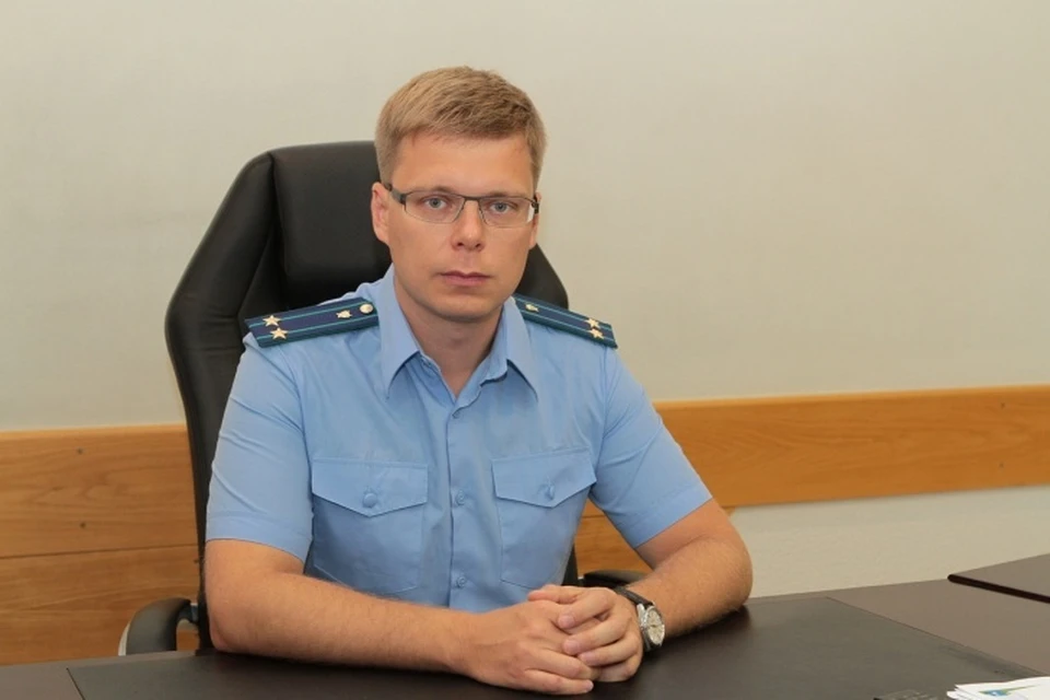 Первым зампрокурора Рязанской области стал 36-летний Никита Зубко. Фото: прокуратура Самарской области.