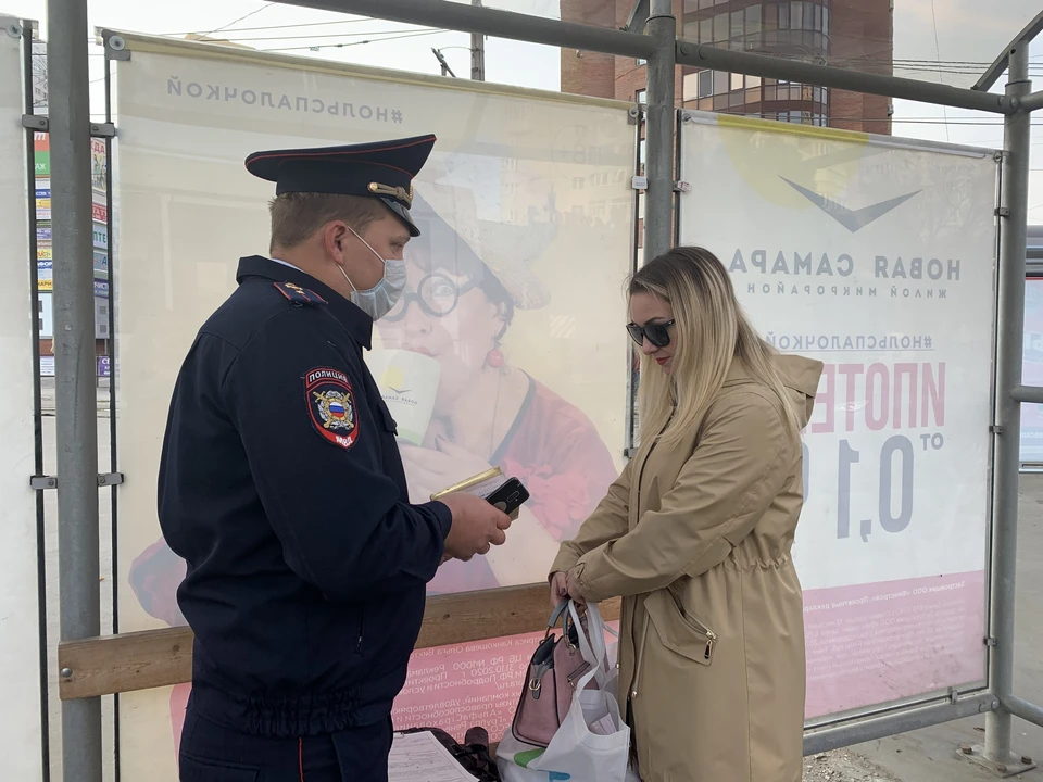 Пассажиров без маски могут оштрафовать на 30 тыс. рублей. Фото - администрация Самары