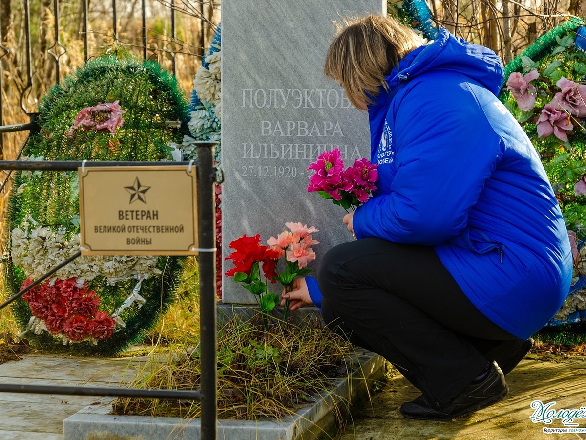 Арктический десант» помог надымским волонтерам привести в порядок могилы  ветеранов - KP.RU