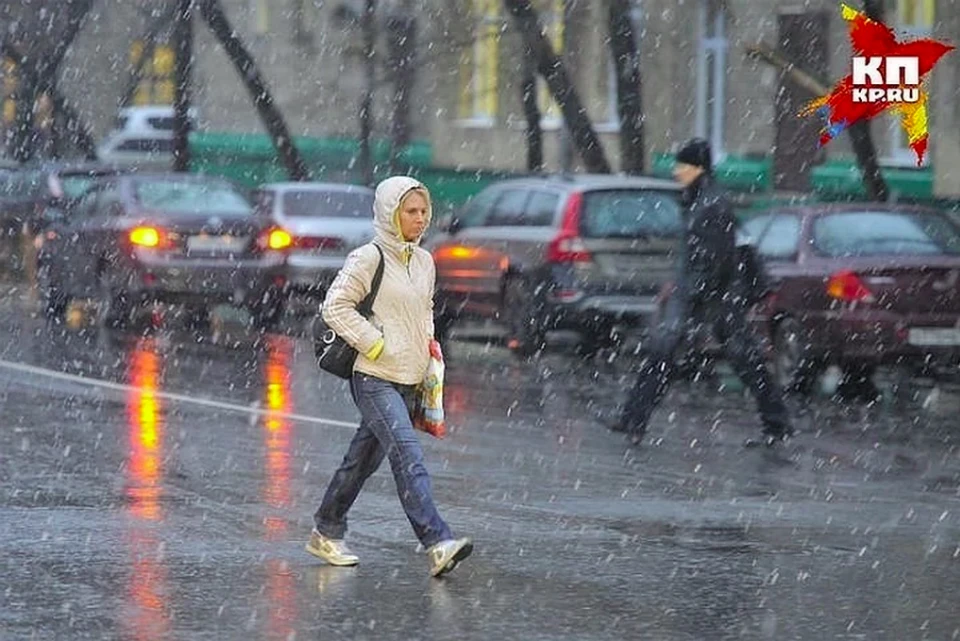 Резкое похолодание в Нижнем Новгороде: температура опустится до +7