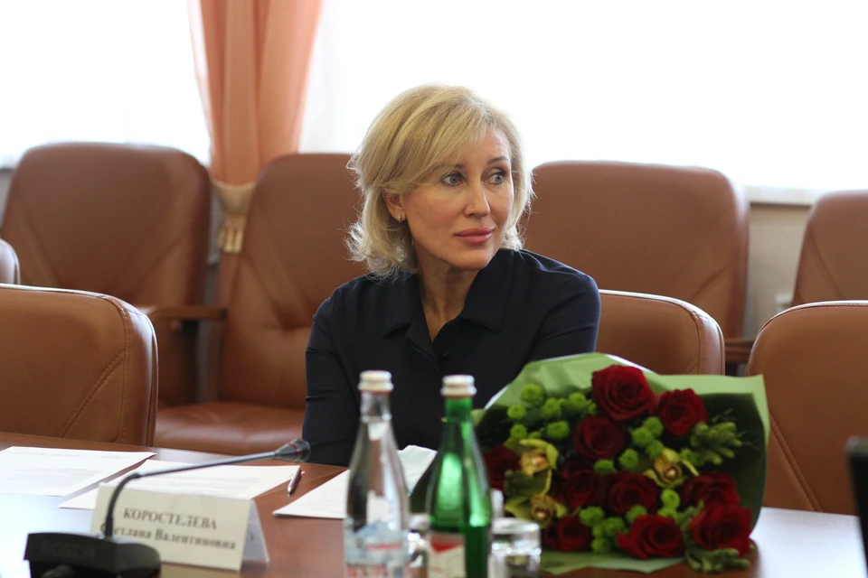 Светлана Коростелева
