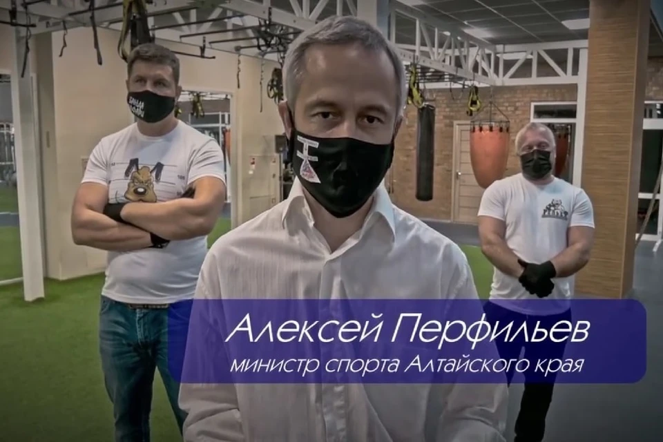 Министр пообещал очень внимательно контролировать и проверять паспорта готовности. Фото: скриншот видео