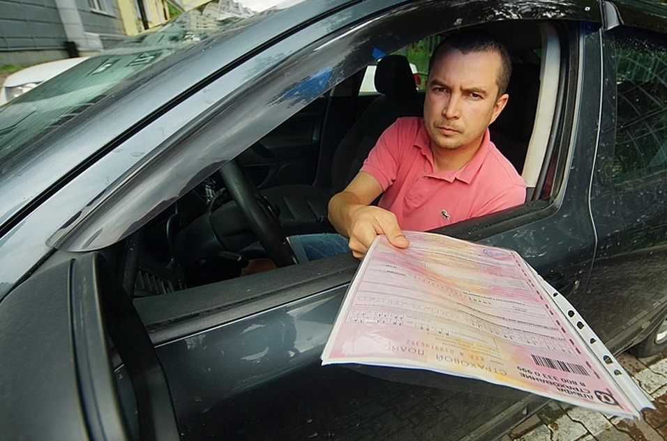ОСАГО - это обязательное страхование автогражданской ответственности