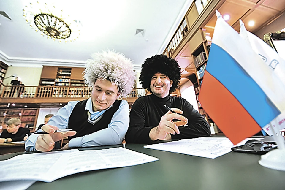 Так в каком языке 66 букв? Фото: Сергей КИСЕЛЕВ/Агентство городских новостей «Москва»