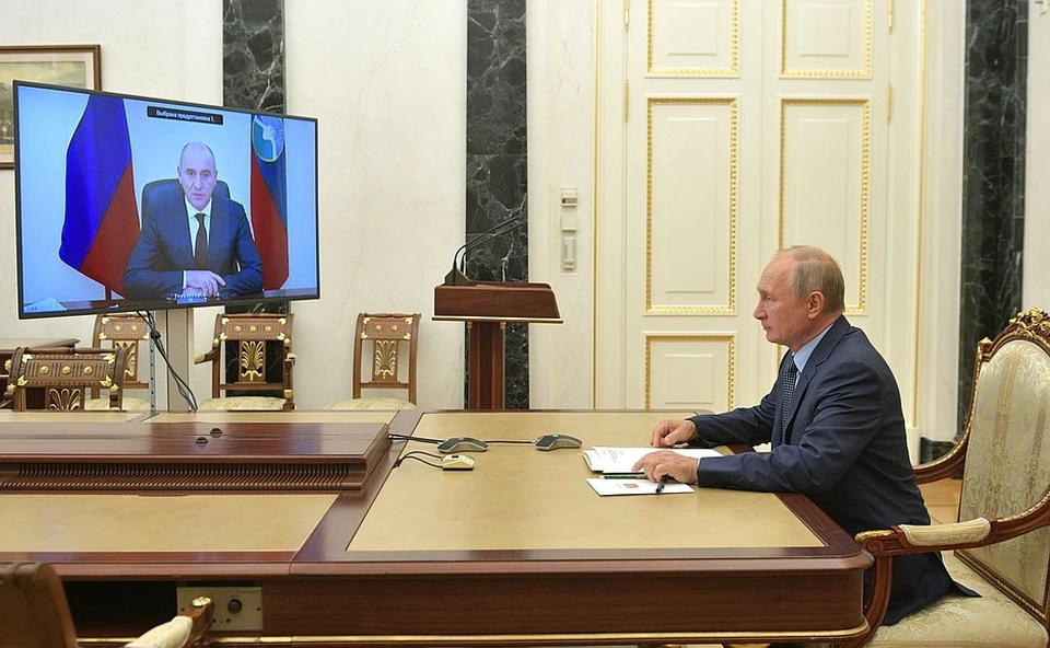Фото: пресс-служба президента России