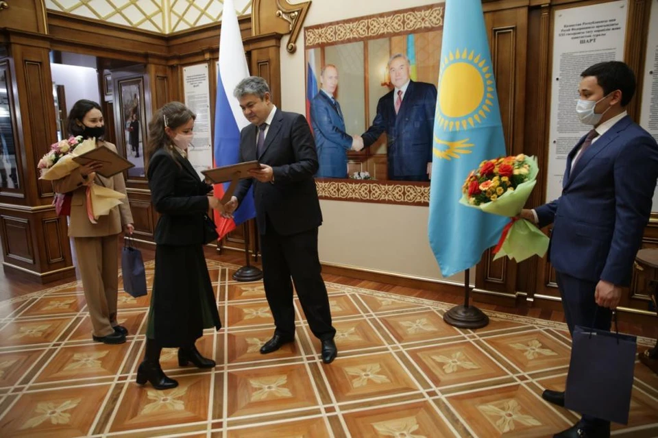 Фото: kazembassy.ru