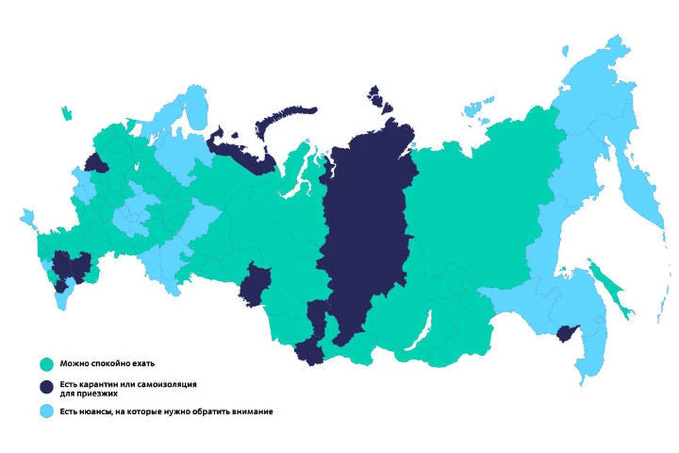 Везде нужно соблюдаться базовые меры предосторожности. ФОТО: портал Туту.ру