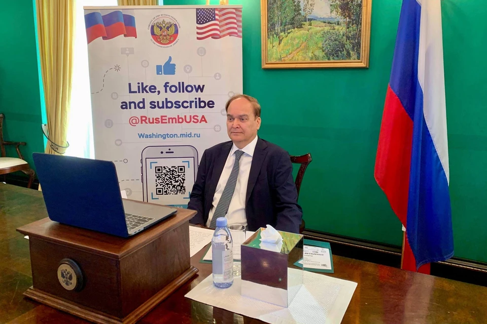 Посол РФ в США Анатолий Антонов оценил перспективы отношений двух стран