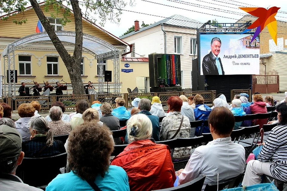 Начался прием заявок на премию имени Андрея Дементьева