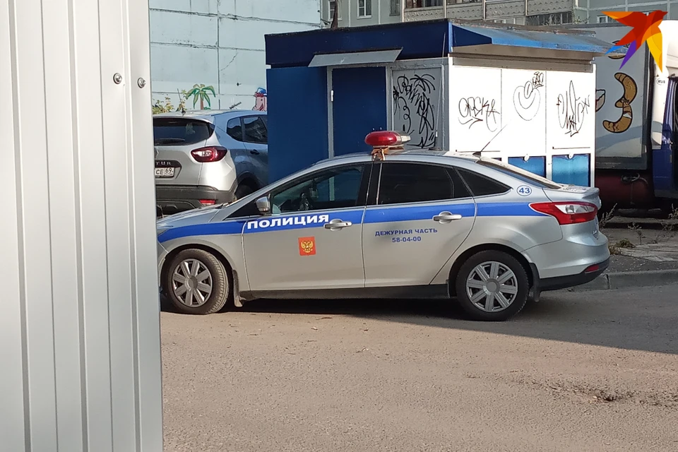 Злоумышленника разыскала полиция
