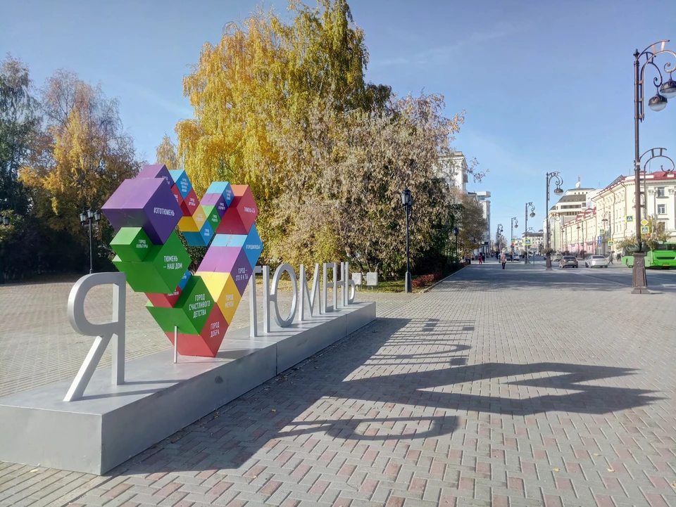 День святого Филиппа - важное значение для этого дня имели снег и лед.