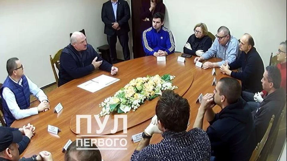 Фото: "Пул Первого"