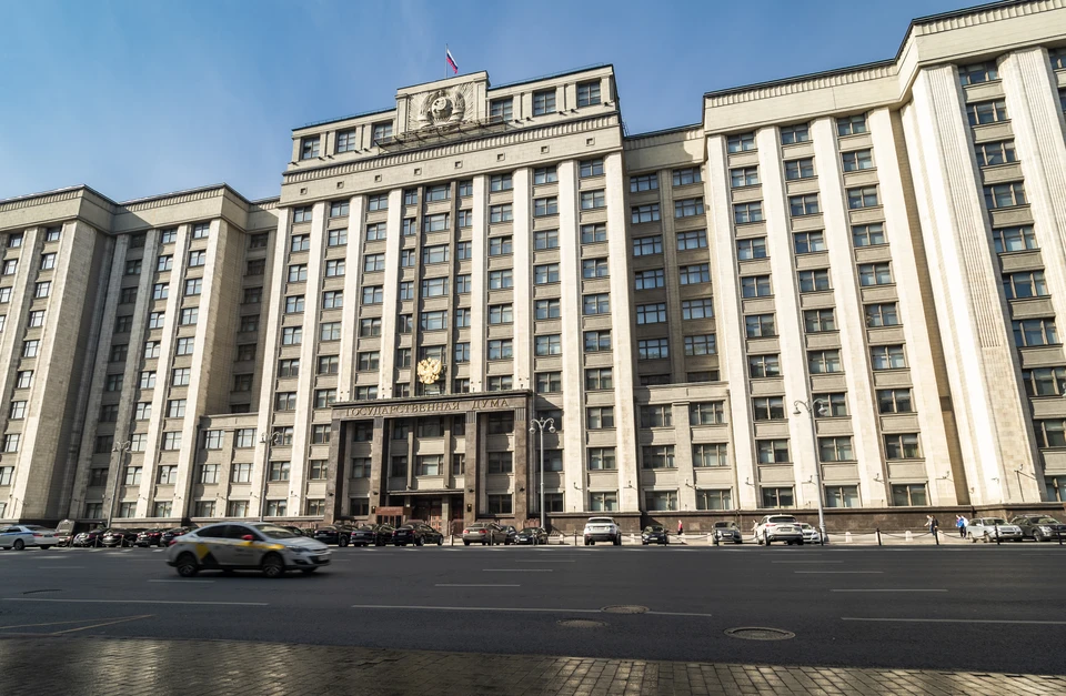 В Госдуме могут принять поправки в статью 99 УК РФ.