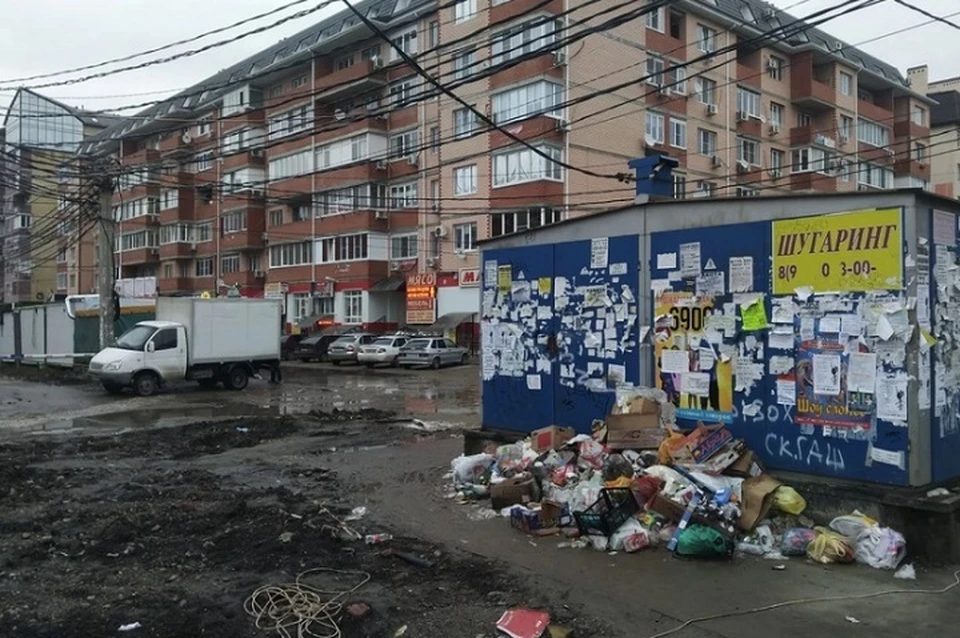 Музыкальный микрорайон