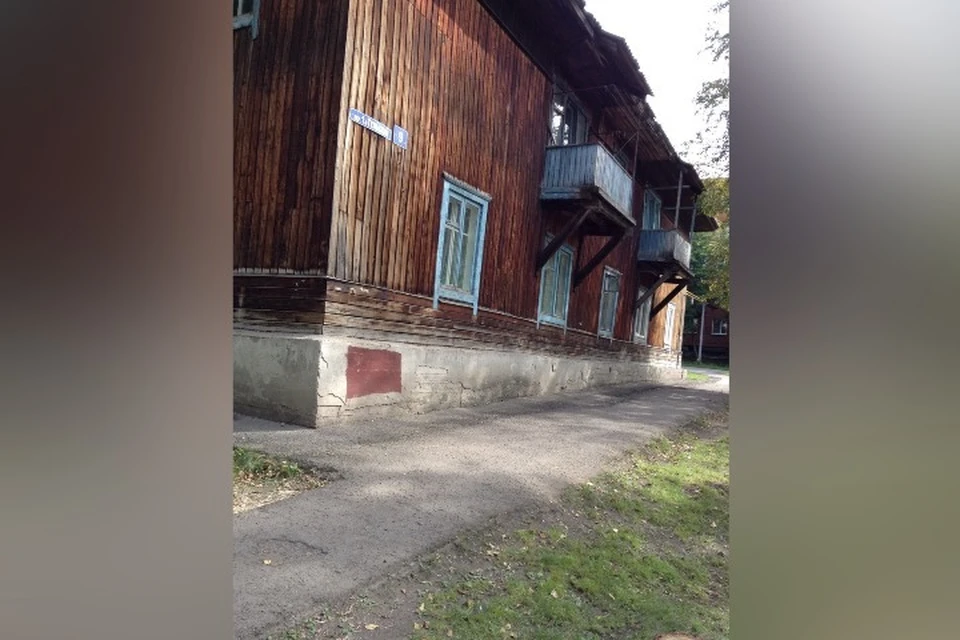 В Кемерове снесут два многоквартирных дома. Фото: 2GIS