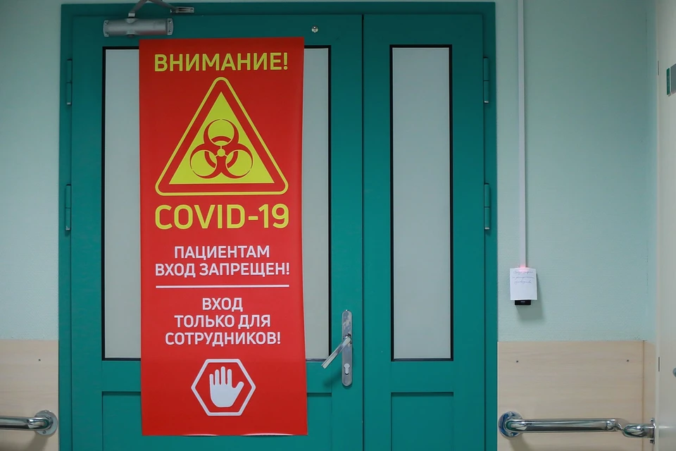 Красноярский край вошел в число регионов с «пограничным» количеством коек для коронавирусных пациентов