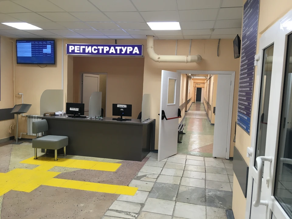 Елена Девятерикова: "В данный момент у нас организован бокс в ЦРБ, где мы осматриваем людей с подозрением на COVID-19, при необходимости мы принимаем решение о дальнейшей транспортировке в Ухту или Сыктывкар". Фото: официальный сайт ГБУЗ РК «Троицко-Печорская ЦРБ»