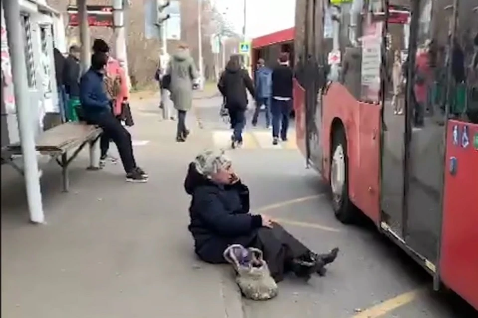 Женщину нашли полицейские и оштрафовали ее.