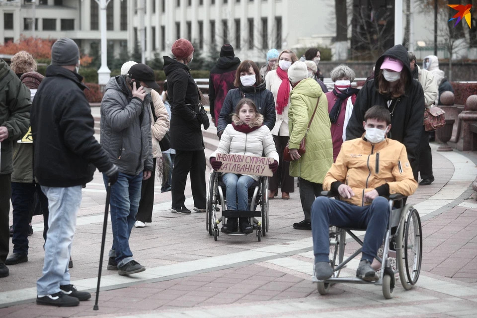 Третий марш людей с неограниченными возможностями в Минске 31 октября.