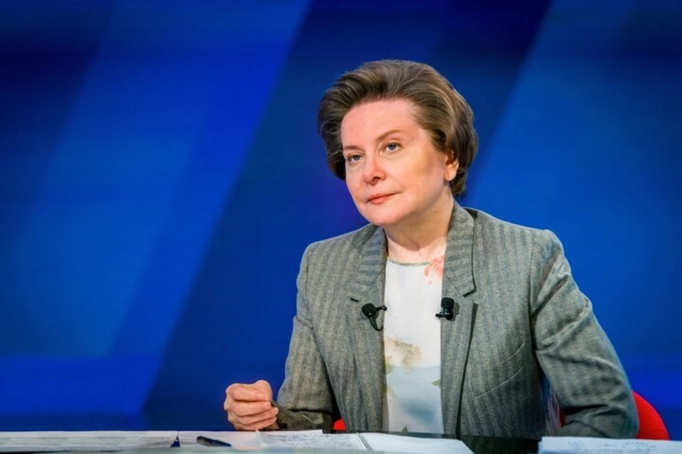 Фото: личная страница Натальи Комаровой в соцсети "ВКонтакте"