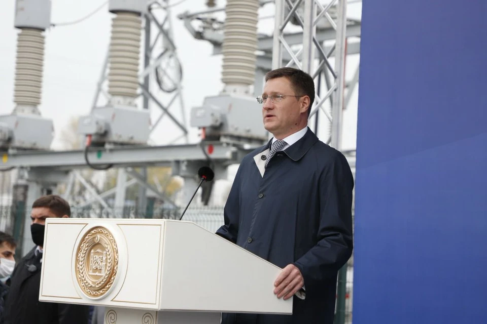 Кандидатуру Новака ранее предложил премьер-министр Михаил Мишустин.