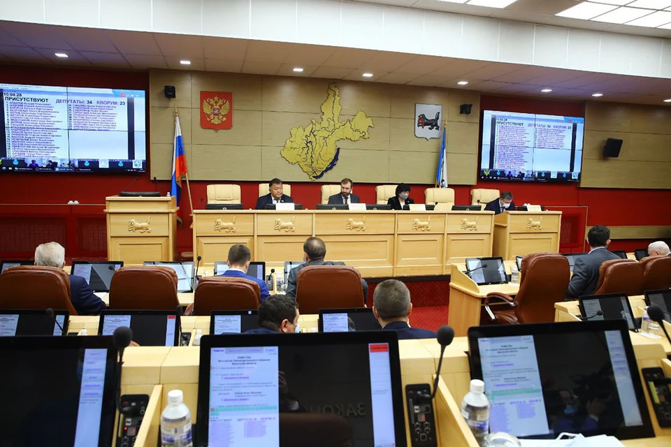 Фото: Пресс-служба правительства Иркутской области.