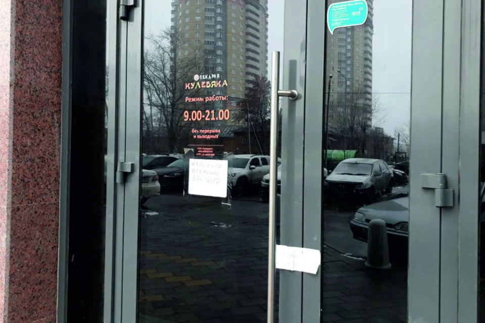 Фото: УФССП России по Свердловской области