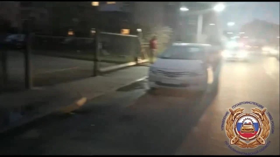 Автомобиль, сбивший ребенка