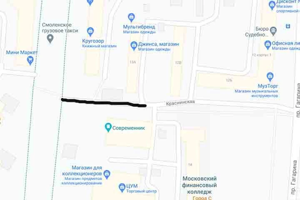 В Смоленске хотят сделать переулок Дизайнеров. Фото: google.ru/maps.