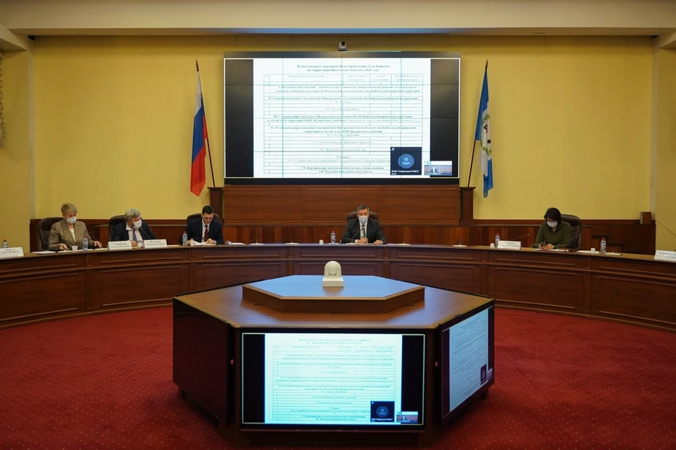 Фото: Пресс-служба правительства Иркутской области.