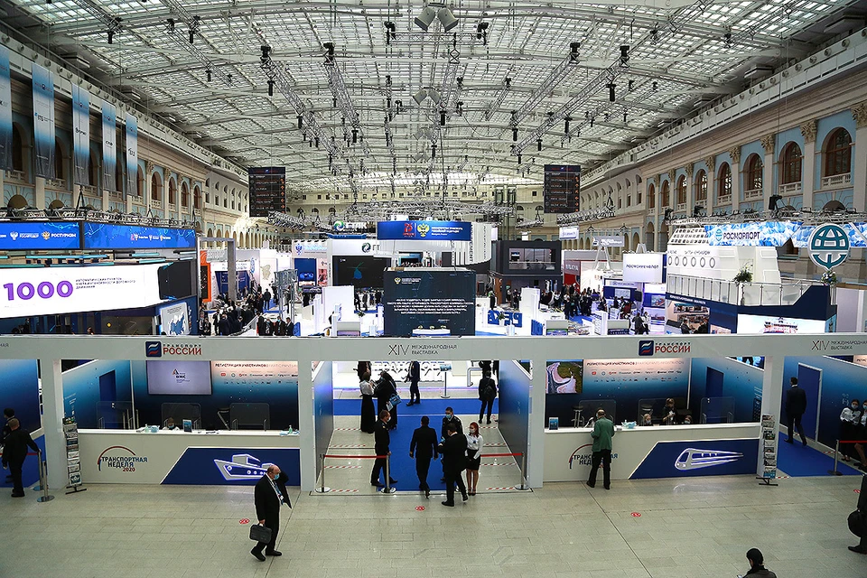 XIV Международный Форум и Выставка «Транспорт России» продолжает работу в Гостином дворе