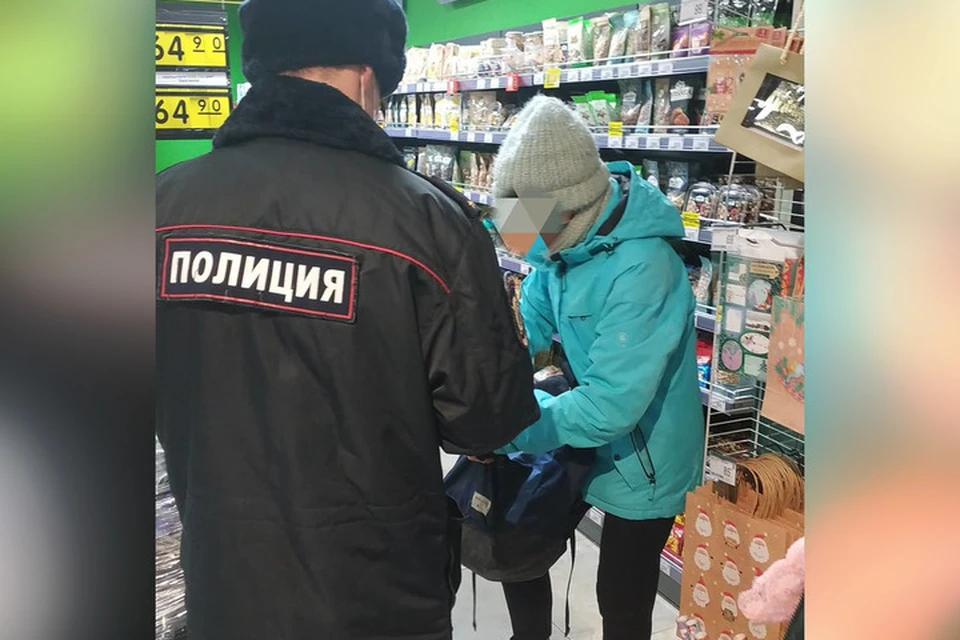 Фото: соцсети