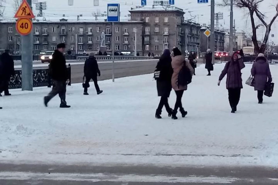 Туман, изморозь и снег: синоптики дали прогноз погоды на понедельник