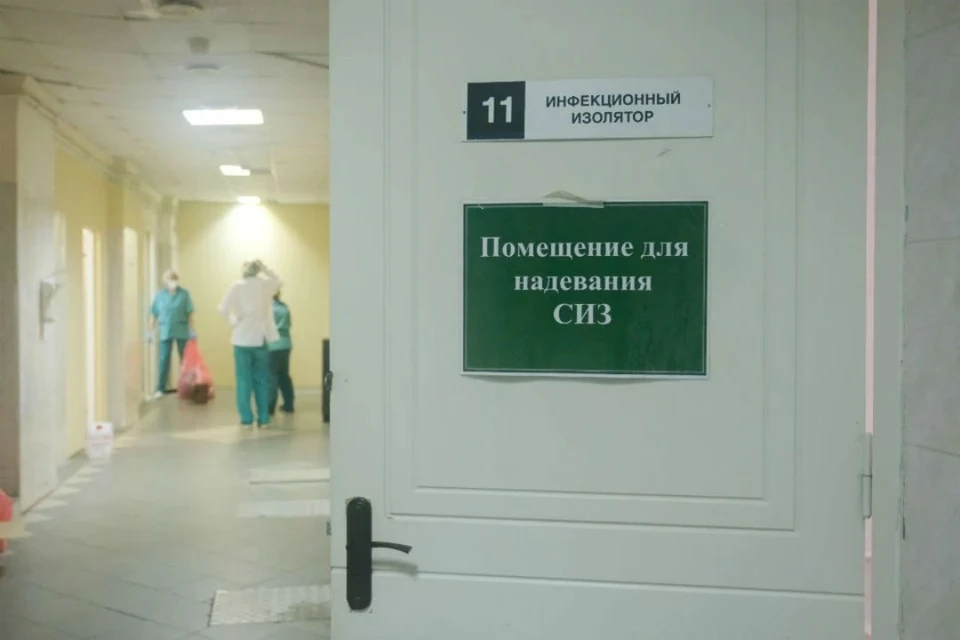 На лечении в инфекционных госпиталях сейчас находятся 3945 пациентов.