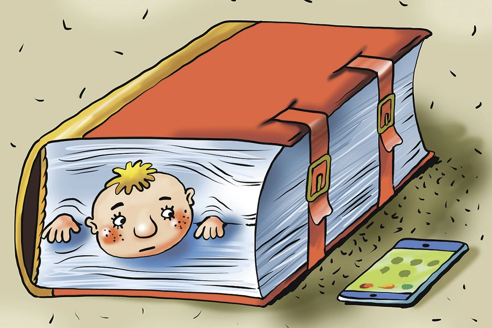 Вопрос дня: А как вы заманиваете детей на бумажные книги и что они у вас читают?