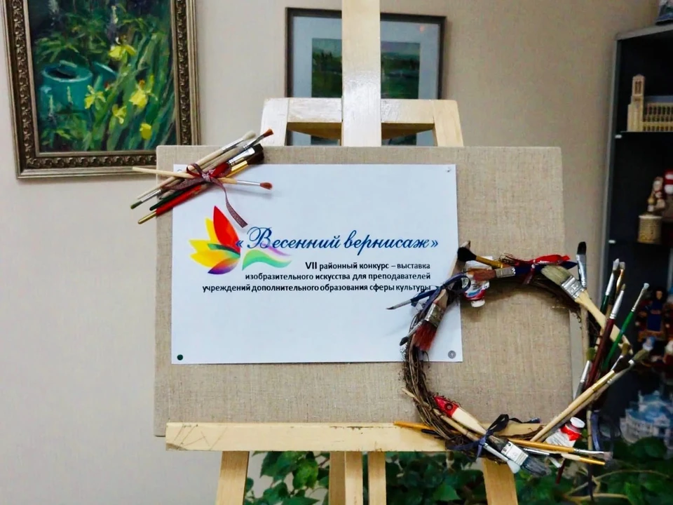 Фото: администрация Пуровского района, соцсеть "ВКонтакте"