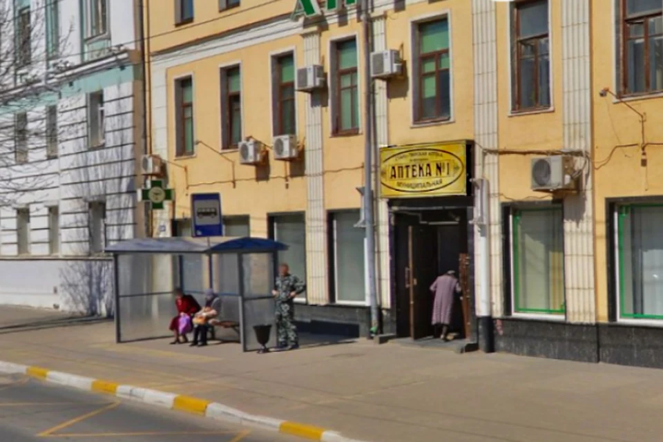 Для Аптеки №1 уже подготовлен проект на реорганизацию. Фото: yandex.ru/maps