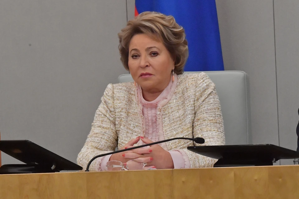 Минтруду России предложили контролировать семейную политику