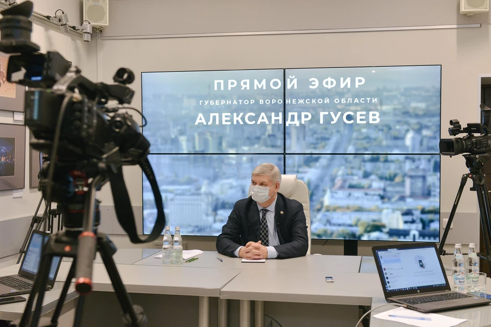 Фото – пресс-служба правительства Воронежской области