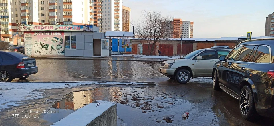 В Октябрьском районе Красноярска произошел порыв трубы.