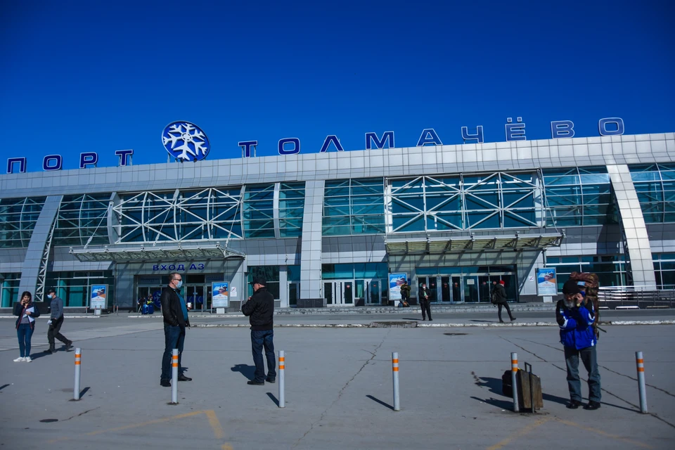 Борт не смог улететь из новосибирского аэропорта.