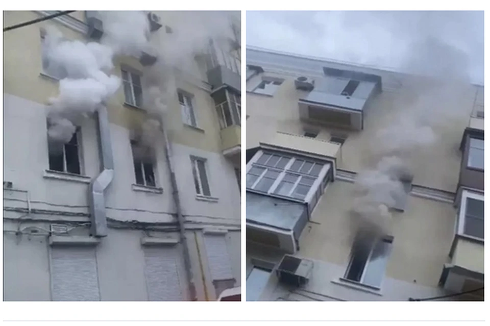 Место ЧП