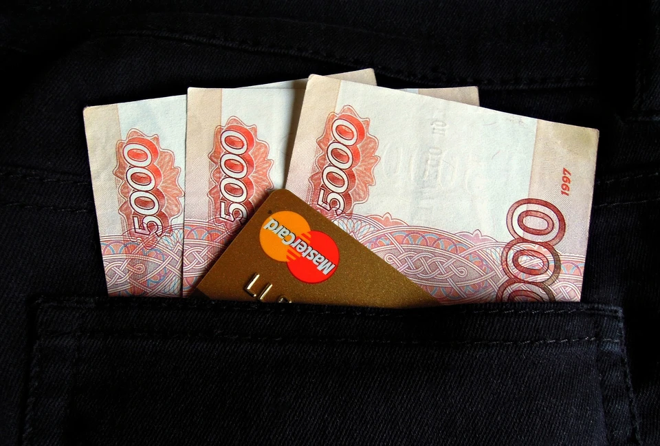 Югорчанка хотела снизить процент по кредиту, но стала жертвой мошенников Фото: pixabay.com/