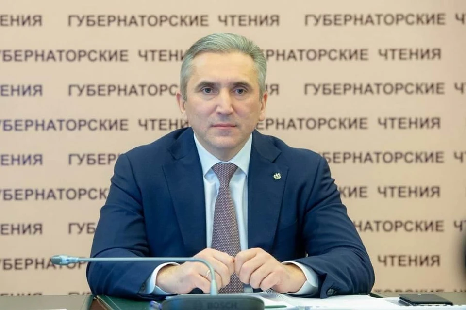 В Тобольске планируют создать особую экономическую зону.