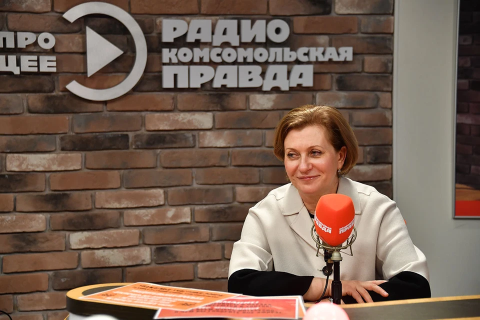 Руководитель Федеральной службы по надзору в сфере защиты прав потребителей и благополучия человека (Роспотребнадзор) Анна Попова.