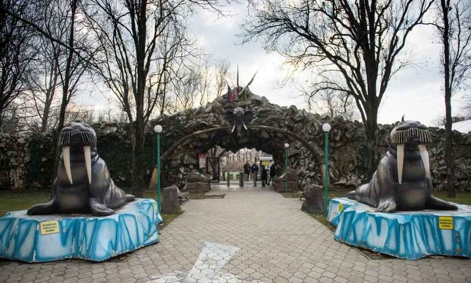 Как и прежде, зверинец будет открыт для посетителей. Фото: krd.ru